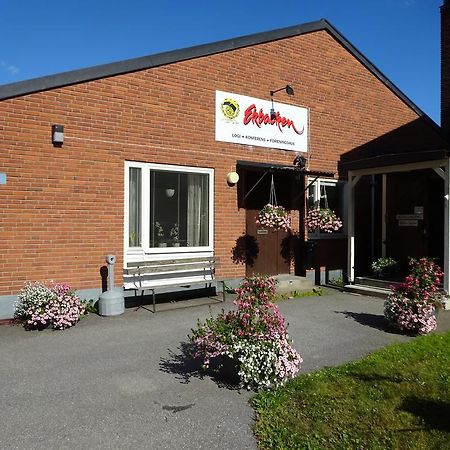 Ekbackens Vandrarhem Katrineholm Extérieur photo