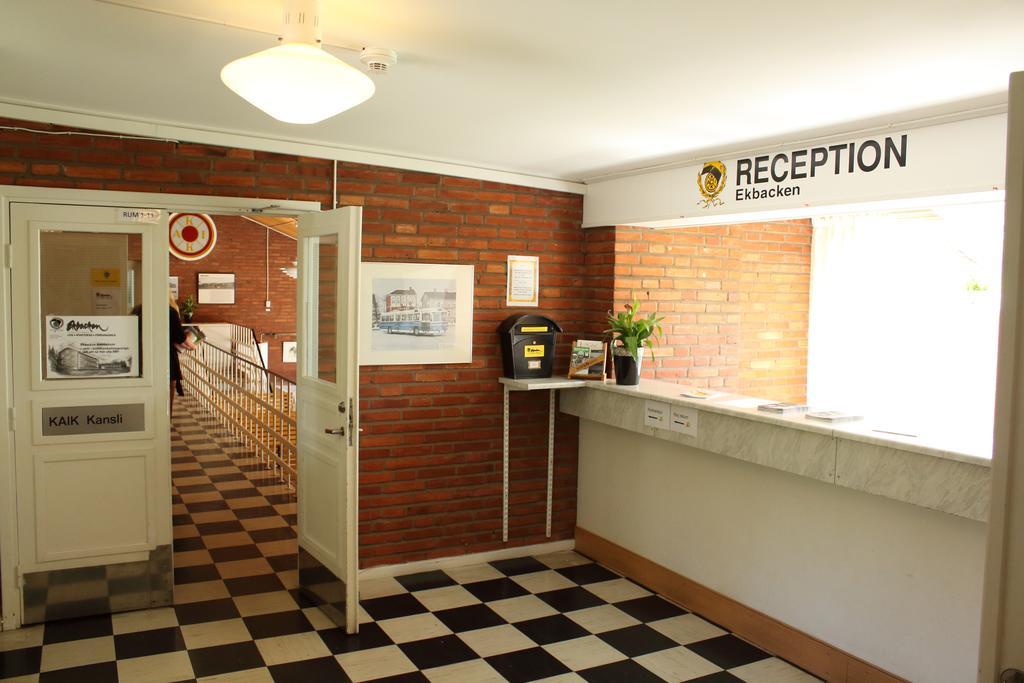 Ekbackens Vandrarhem Katrineholm Extérieur photo